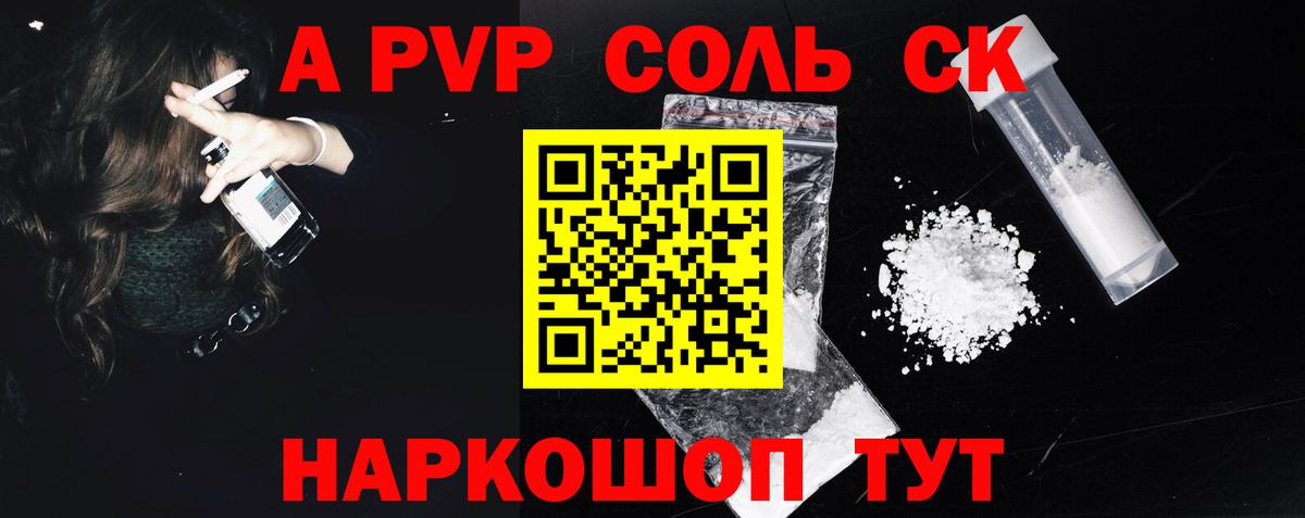 МАРИХУАНА  Меф   Родники  Вход с VPN  COCAIN  Купить наркотики цена  ГАШ  ГАШИШ 