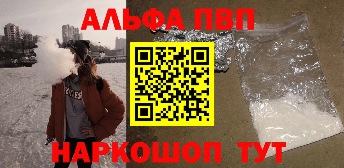  Cocaine Родники