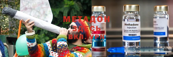 героин Порхов
