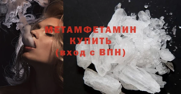Альфа ПВП Нягань
