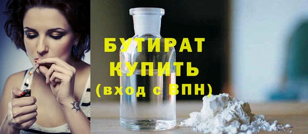 скорость Остров