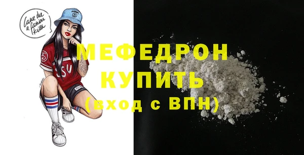 скорость Остров