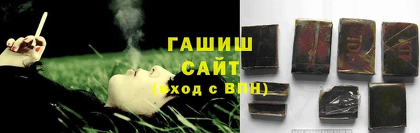 Альфа ПВП Нягань