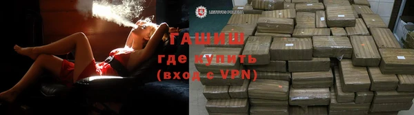 MESCALINE Осинники