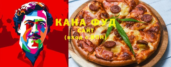 ALPHA PVP Почеп
