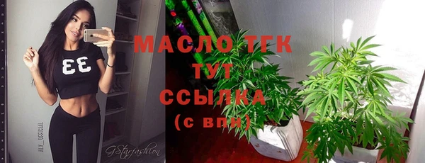 скорость Остров