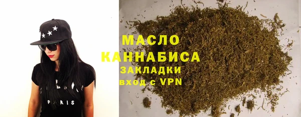 Альфа ПВП Нягань