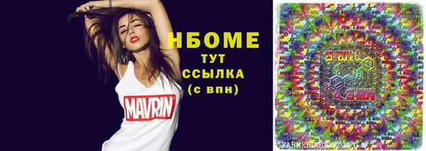 Альфа ПВП Нягань