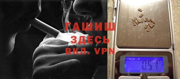 скорость Остров