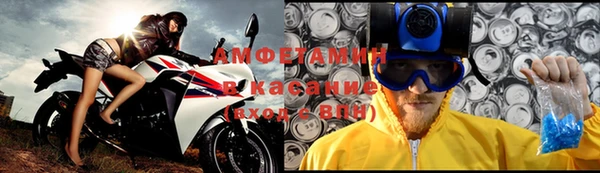 Альфа ПВП Нягань