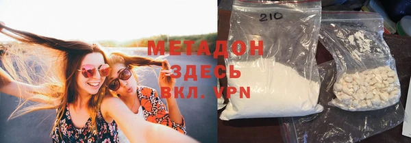Альфа ПВП Нягань