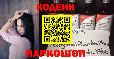 амфетамин Дубна