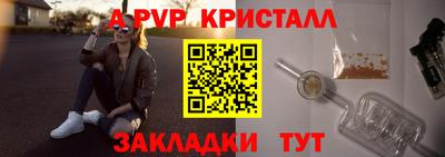 скорость Донской