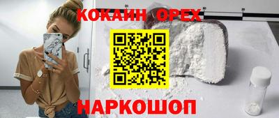 мет Балаково