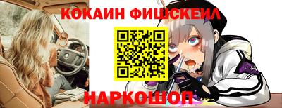 амфетамин Дубна
