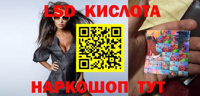 амфетамин Дубна