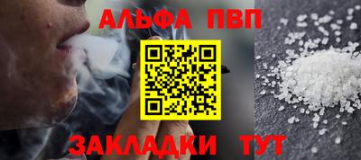скорость Донской