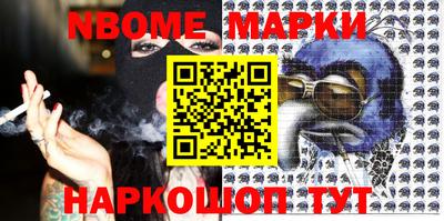 скорость Донской