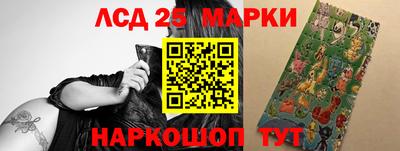 COCAINE Балашиха