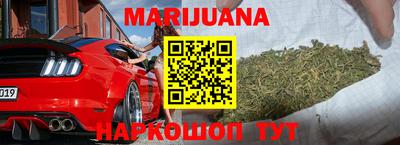 COCAINE Балашиха