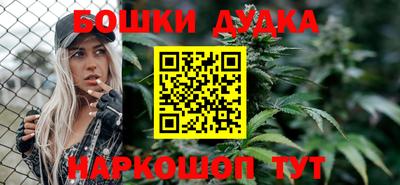 скорость Донской