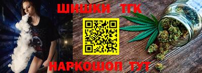 скорость Донской