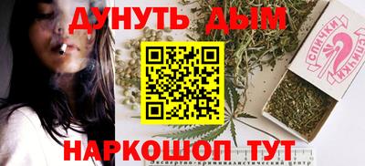 скорость Донской