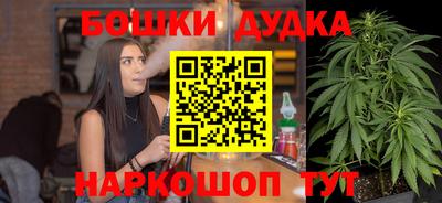 скорость Донской