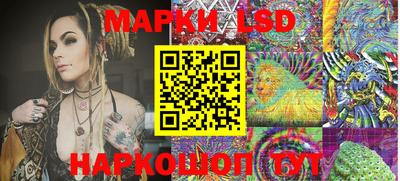 скорость Донской