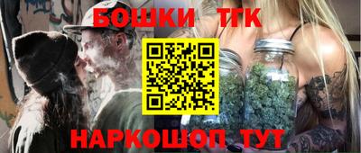 мескалин Донецк