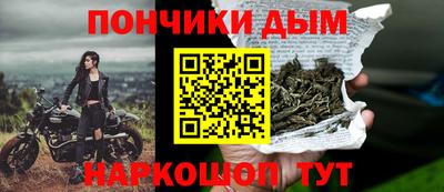 амфетамин Дубна