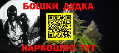 COCAINE Балашиха