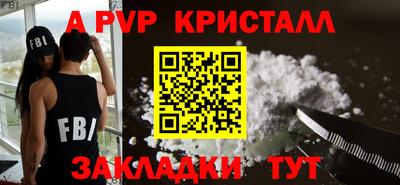 амфетамин Дубна