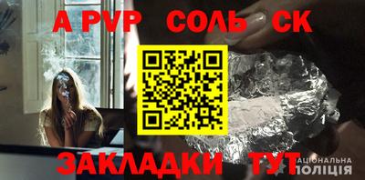 амфетамин Дубна