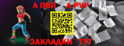 COCAINE Балашиха