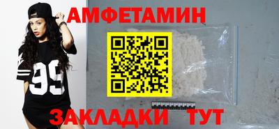 скорость Донской