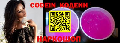 COCAINE Балашиха