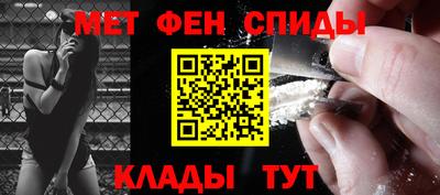 COCAINE Балашиха