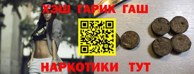 амфетамин Дубна