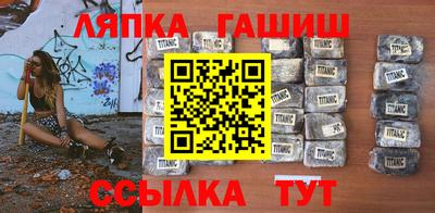 мет Балаково