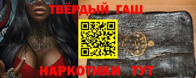 амфетамин Дубна