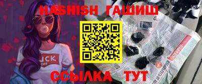 COCAINE Балашиха