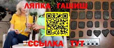 амфетамин Дубна