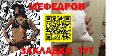 скорость Донской