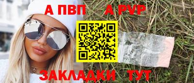 амфетамин Дубна