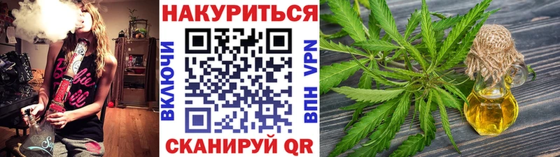 где можно купить наркотик  блэк спрут зеркало  Бошки марихуана Ganja  Родники 